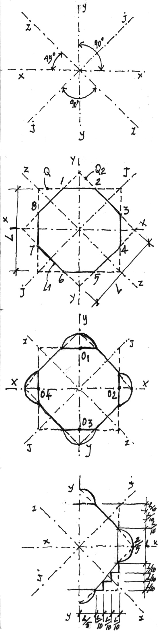 Pilastro composito: procedimento costruttivo - disegno di Luciano Scali