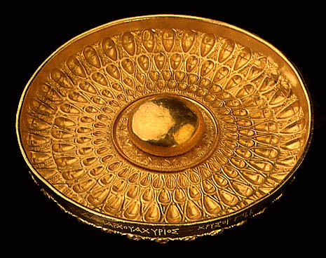 Phiale di Achyris